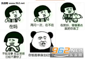 ��������һ���ڲ��ڱ������ͼ0