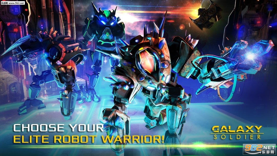 Galaxy Soldier(����ʿ��:��������������Դ��)��ͼ2