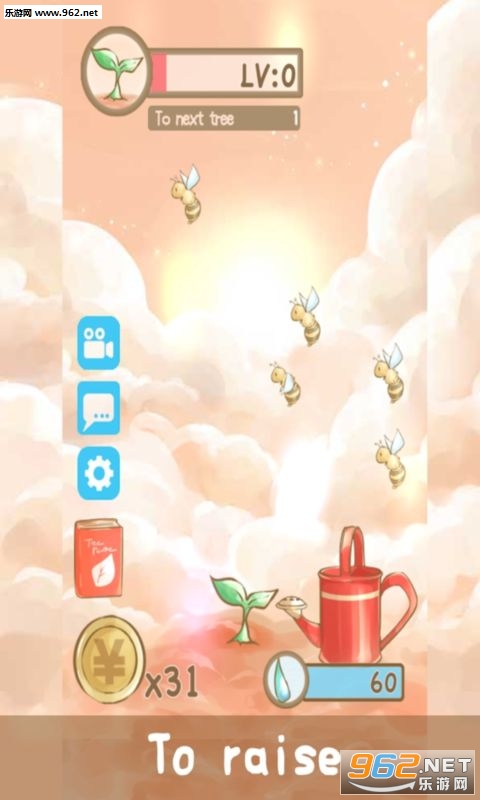 Tree(���������ΰ�׿��)��ͼ1