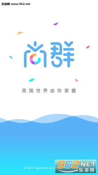 ��Ⱥ�罻����2.1��ͼ0
