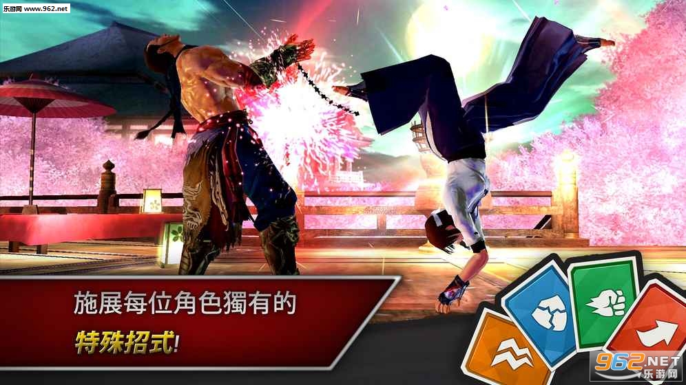 TEKKEN��Ϸ�ֻ���v1.0.2��ͼ2
