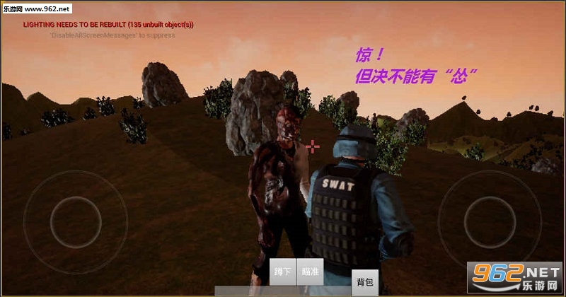 Zombie Island(��ʬ�����԰�)��ͼ0