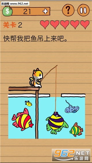 最囧烧脑洞坑爹游戏安卓版截图0