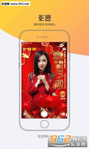 ӰԸappv0.5.0��ͼ0