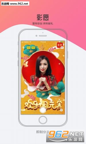 ӰԸappv0.5.0��ͼ1