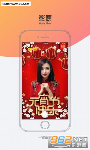 ӰԸappv0.5.0��ͼ2