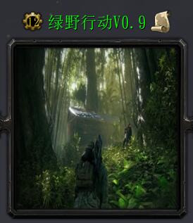 ��Ұ�ж�v0.9��ʽ�� (������/��������)