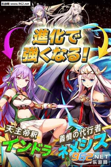 ブロ崩(撞砖Project游戏中文版)截图1
