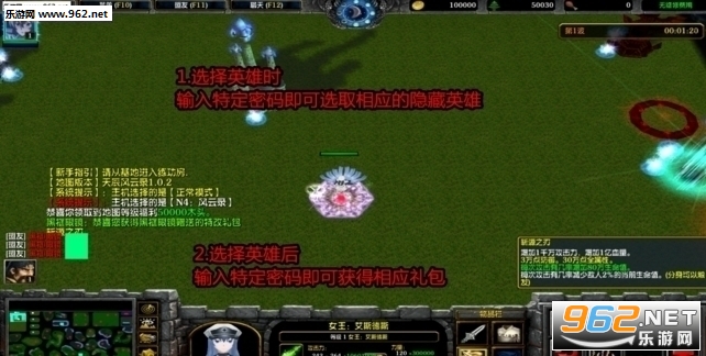 �쳽����¼1.1.6��ʽ��(���������빥��)��ͼ1