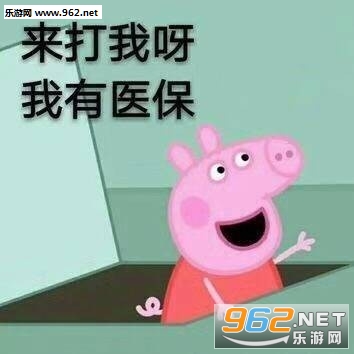 ������ѽ����ҽ���������ͼ9