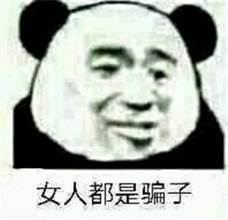 ���Ӳ�ϲ��Ů�˱������ͼ4