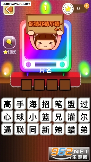 ̨�ʴ������ν�ͼ1