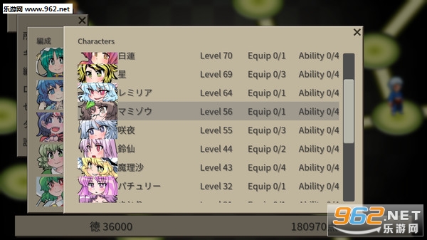 �����ı���2steam�ƽ���ͼ1