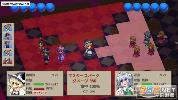 �����ı���2steam�ƽ���ͼ3