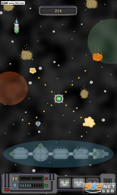 Danger! MeteoritesΣ����ʯ��׿���ͼ1