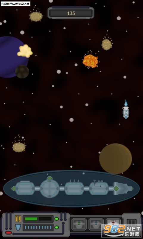 Danger! MeteoritesΣ����ʯ��׿���ͼ0