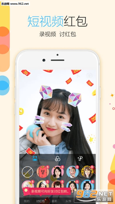 QQ���ʰ�2018�޹���������ͼ2