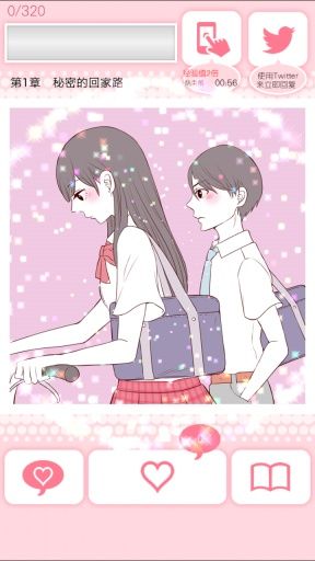 5���׵ľ��뺺�����ͼ3