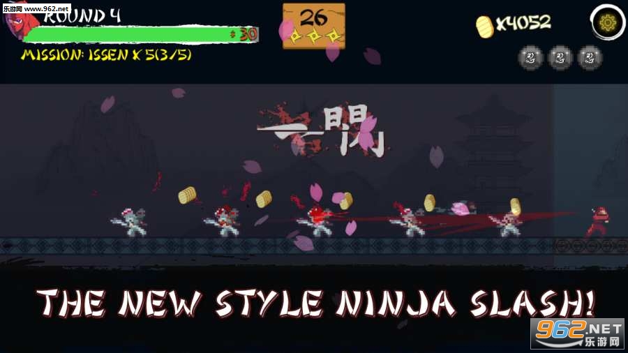 NinjaIssen(忍者一闪安卓版)截图1