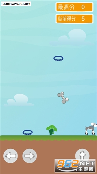 happydog��׿���ͼ2
