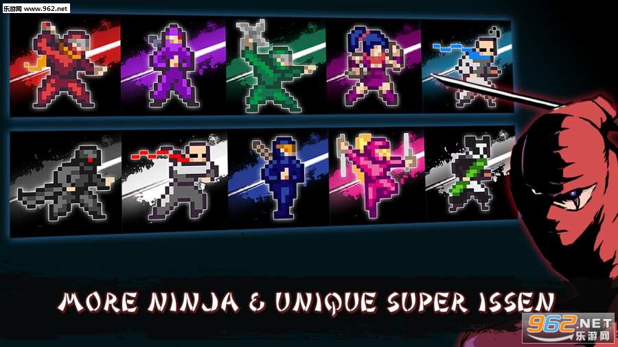 NinjaIssen(忍者一闪汉化版)截图3