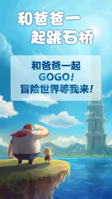 �Ͱְ���ʯ�����޽�Ұ��ͼ0