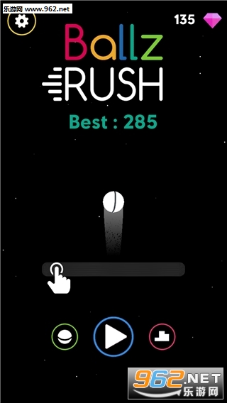 Ballz Rush(蛋蛋冲刺官方版)截图0