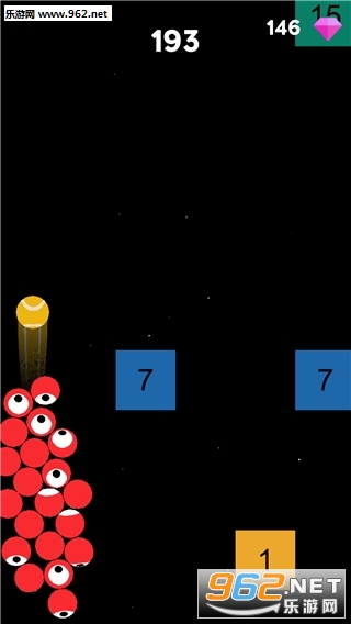 Ballz Rush(蛋蛋冲刺官方版)截图3