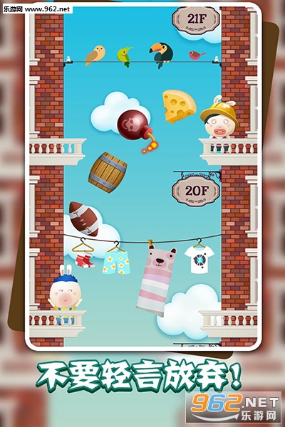 ����ð��˹���׿���ͼ2