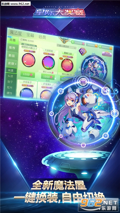 �������ս�Ǽʴ������԰��ͼ2