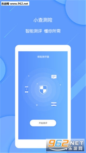 ���ǲ���app��ͼ0