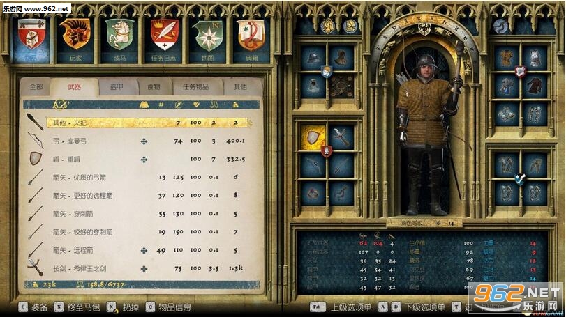 ���������Ʒ����mod��ͼ0