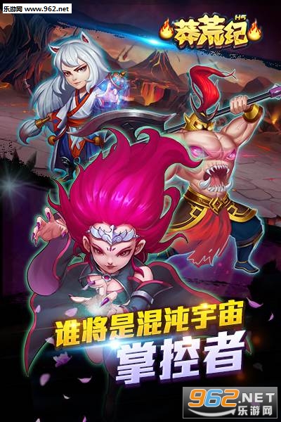ç�ļ�֮�޾�����h5��̬��1.0��ͼ1
