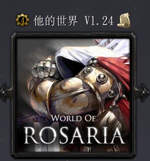 ��������v1.24��ʽ�� ������/��������