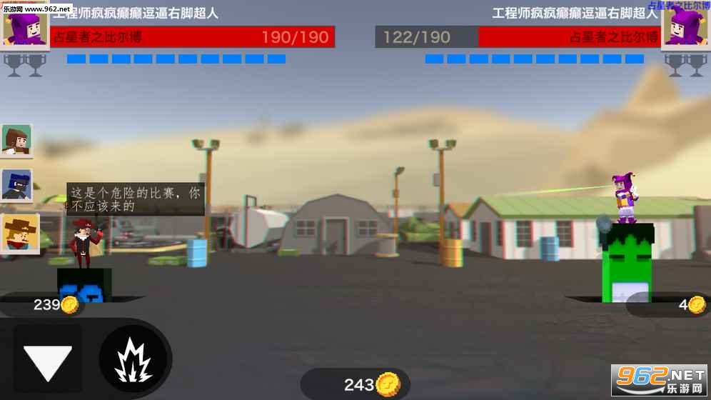 ������ʥ�ڰ�׿��v2.2��ͼ3