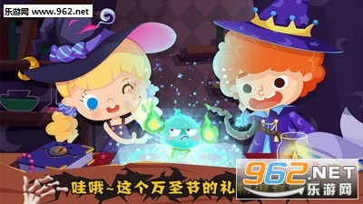 ������ʥ�ڰ�׿��v2.2��ͼ4