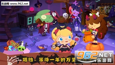 ������ʥ�ڰ�׿��v2.2��ͼ1