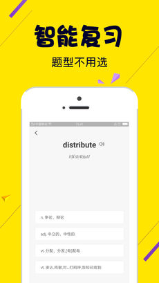ɵ��Ӣ��ٷ���v2.0��ͼ4