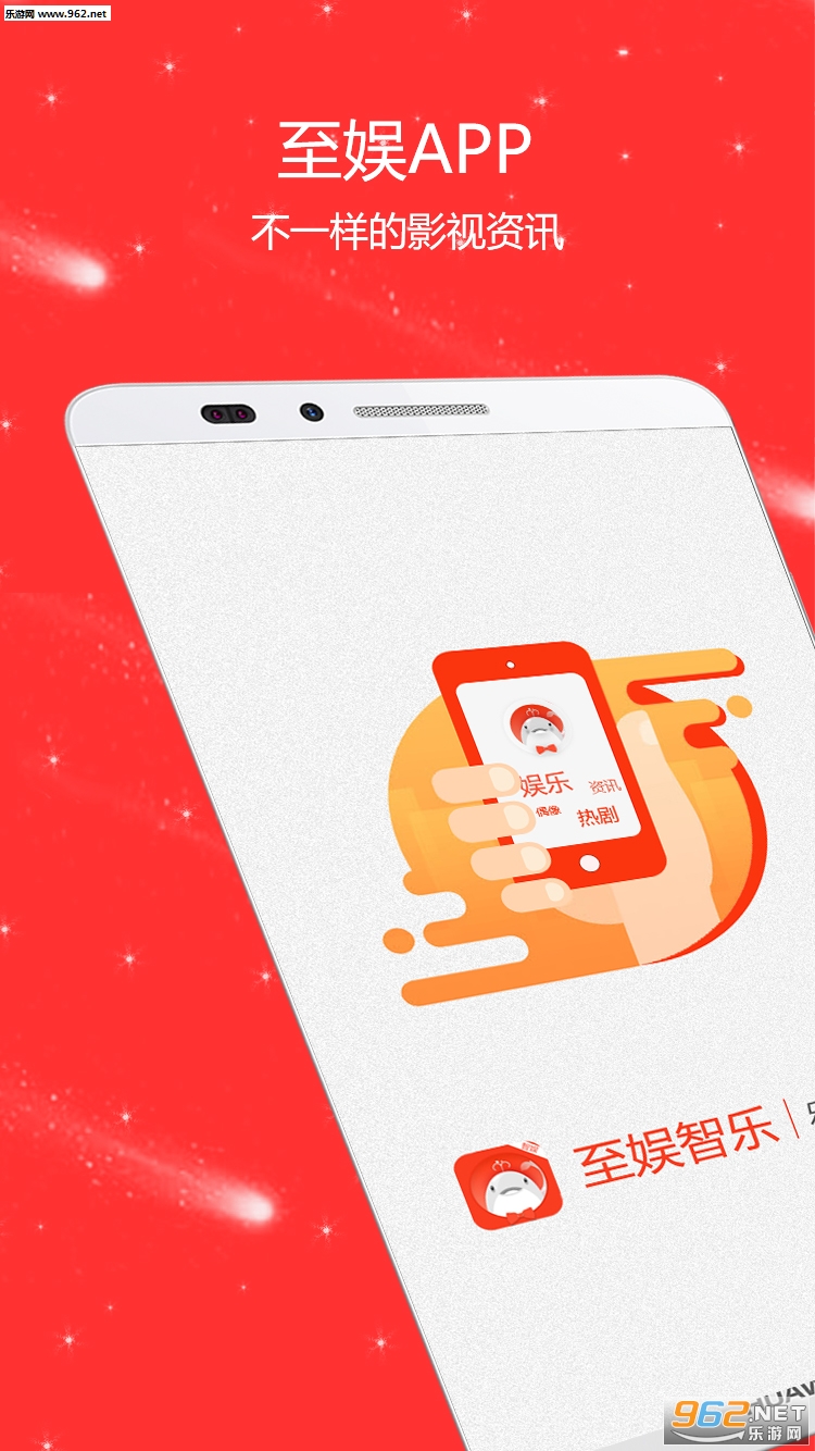 ����appv1.1��ͼ2