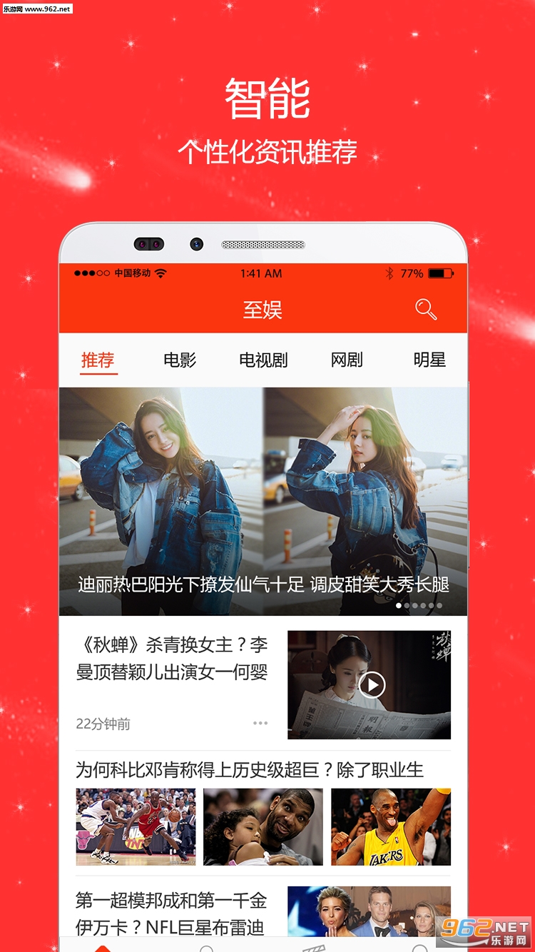 ����appv1.1��ͼ3
