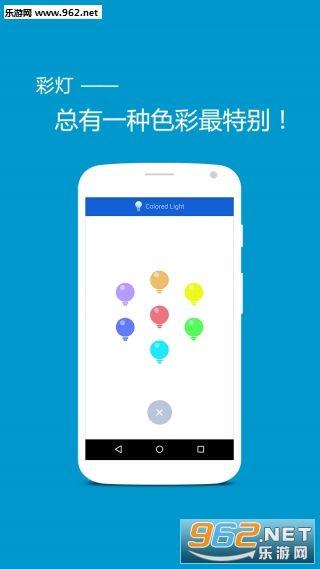 ����ֵ�Ͳappv3.1.0��ͼ0