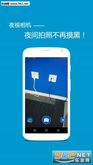 ����ֵ�Ͳappv3.1.0��ͼ2
