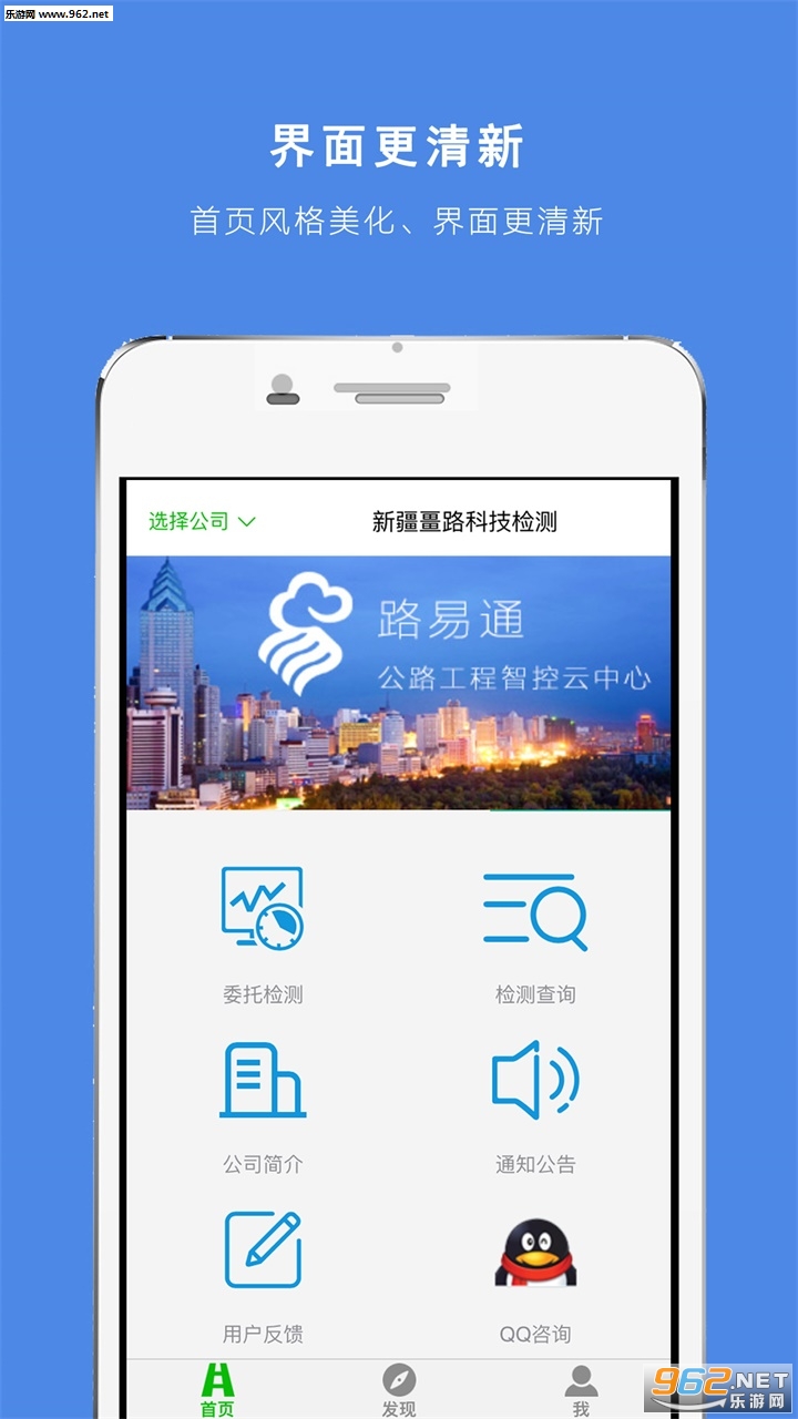 ���ĵ���appv1.1.1��ͼ0
