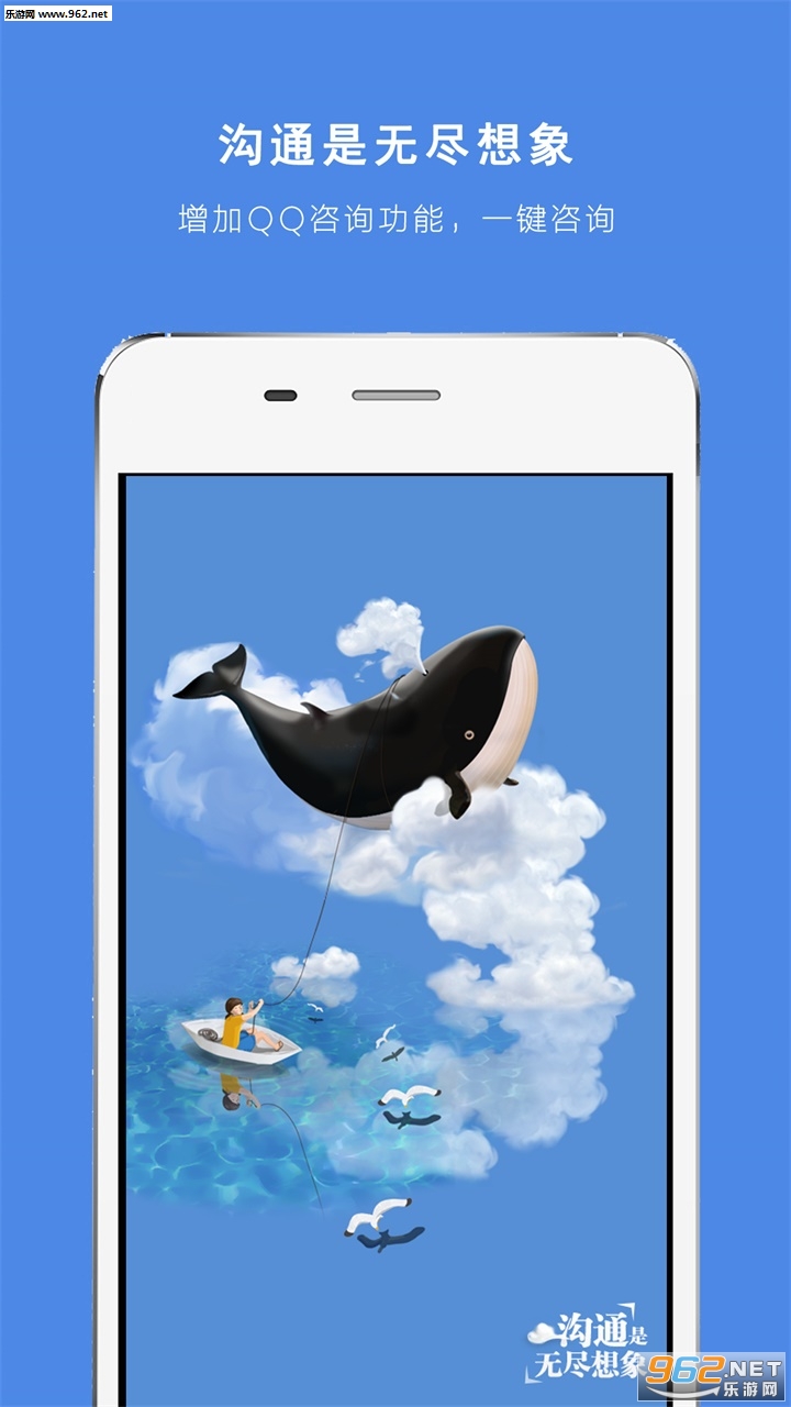 ���ĵ���appv1.1.1��ͼ1
