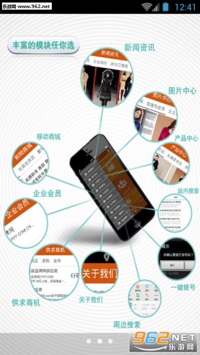 ����������appv1.00��ͼ1