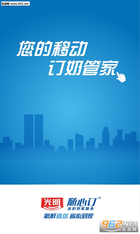 �������Ķ�appv2.3.1��ͼ0
