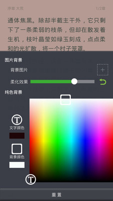 С˵���app��ͼ1