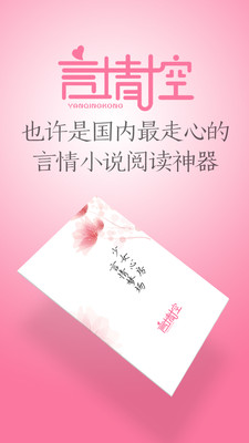 �����С˵app��ͼ0