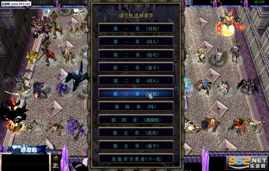 任意选项v0.50A正式版 附攻略/隐藏密码截图0