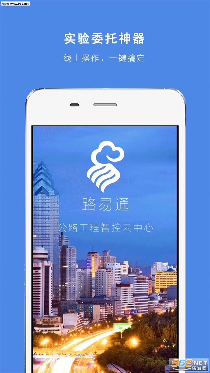 ����Ͷappv1.0��ͼ3
